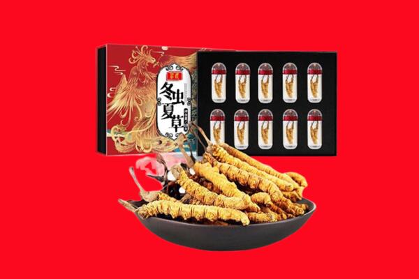 阿拉善回收礼盒虫草