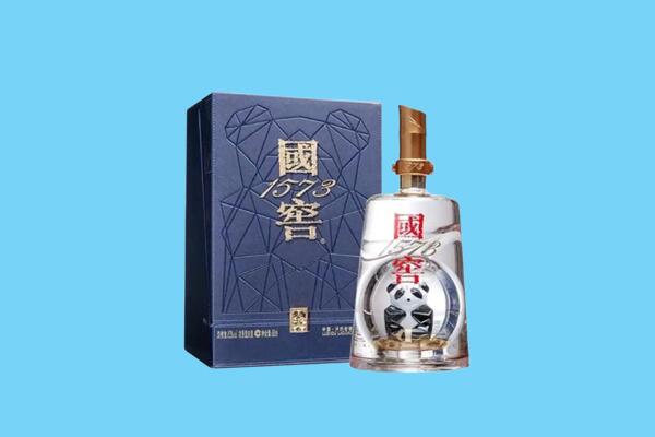 阿拉善回收国窖1573