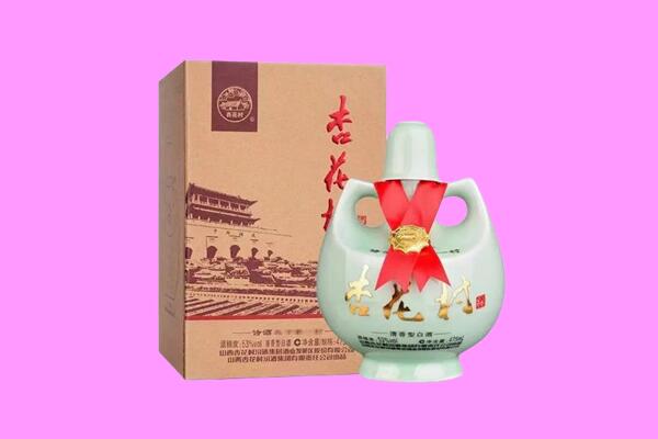 阿拉善回收杏花村